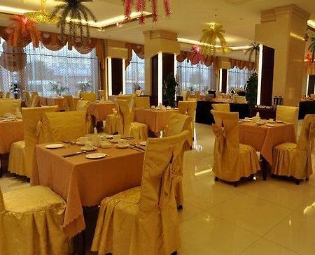 Shan Shui Garden Hotel Tianshui Restoran fotoğraf